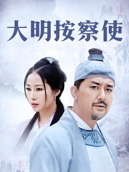 真实露脸约炮（上集）！推特大佬【粉红君】3K约战极品颜值19岁E奶萝莉型美女，楚楚可人经验不多初恋般的感觉2K画质 [1V/492MB]